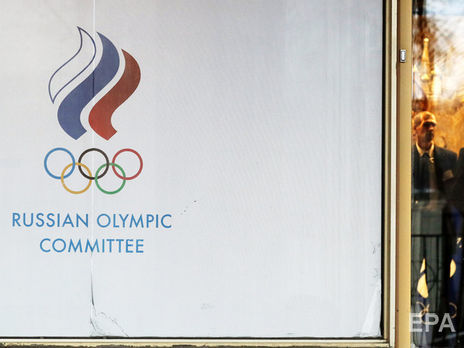 МОК разрешил сборной России выступить на Олимпиаде 2020 под национальным флагом