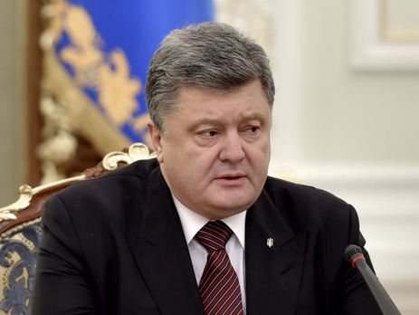 Порошенко вернул в парламент закон