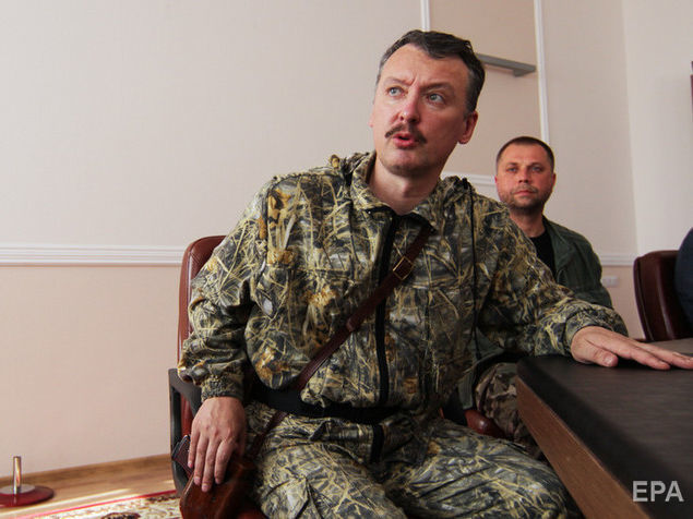Netherlands Public Prosecution Service might submit Girkin’s interview to MH17 case