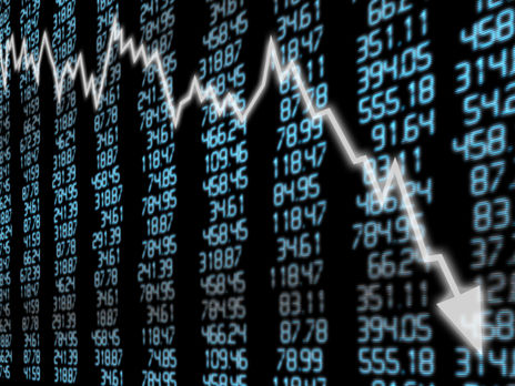 МВФ ухудшил прогноз. В 2020 году мировая экономика снизится на 4,9% 