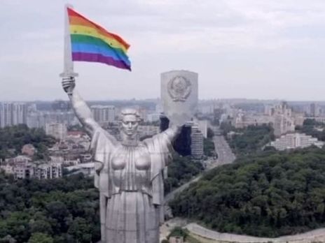 LGBT flag flies 100 m high over Kyiv