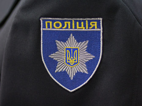 В Киеве на акции протеста ударили полицейского, задержаны девять человек