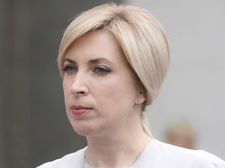 Верещук рассказала, при каких условиях Украина готова выполнять Минские соглашения