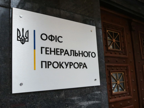 В материалах дела о гибели Чорновила нет данных об ударах кастетом – Офис генпрокурора
