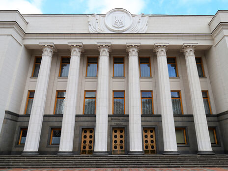 Парламентский рейтинг 