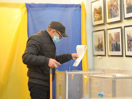 Партия 