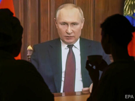 Putin released an overnight video message about the beginning of aggression against Ukraine