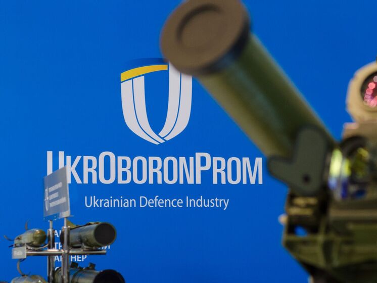 Five Enterprises Of "Ukroboronprom" Seized By Rossian Invaders