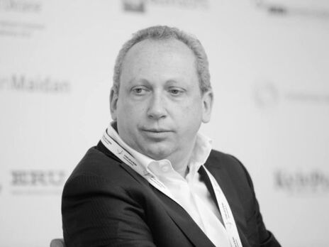 Умер российский финансист Слава Рабинович