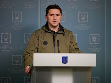 Подоляк: Россия выглядит крайне отвратительно в информационной войне. Все видят, кто варвар