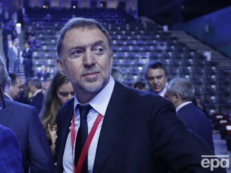 Минюст подал иск в ВАКС для конфискации активов Дерипаски в Украине