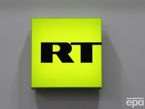 Франция заблокировала счета российского пропагандистского телеканала RT