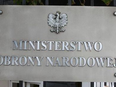 Польша потребовала от России предоставить записи пилотов самолета Качиньского