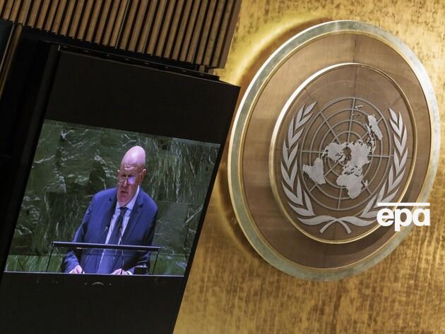 Украинцы запустили кампанию #UnRussiaUN с призывом изгнать Россию из ООН