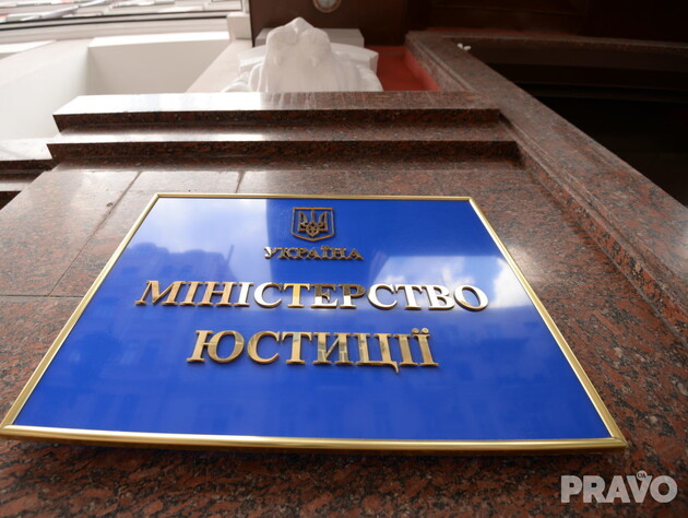 Адвокат GNT Group заявил, что Минюст признал противозаконными действия госрегистратора, с которых начался захват компании