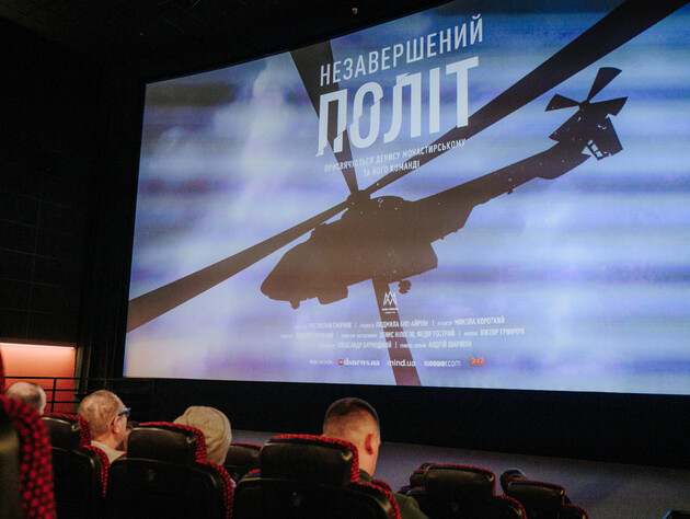В годовщину гибели Монастырского вышел фильм 