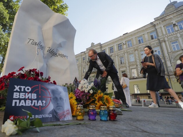 Суд приостановил рассмотрение дела об убийстве Шеремета – адвокат