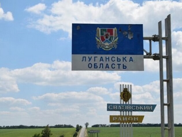 РФ принудительно удерживает детей из Луганской области в военном лагере возле полигона в Новосибирской области 