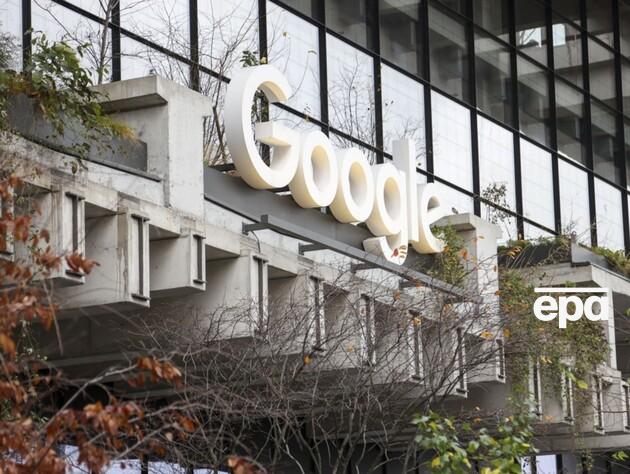 Google сотрудничал с Кремлем и Китаем в удалении информации – The Guardian