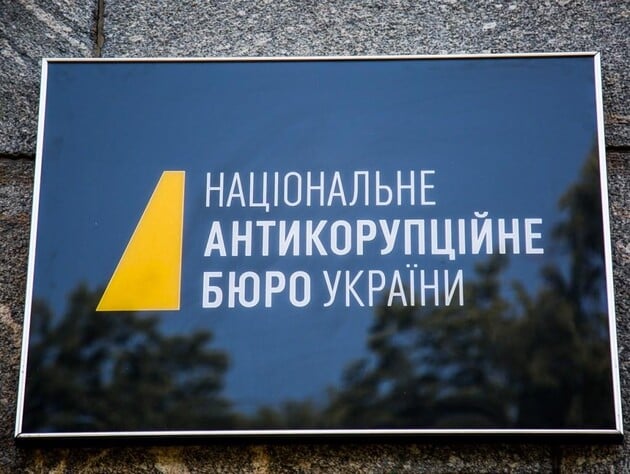 Ukrainian lawyer demands full audit of NABU by domestic specialists