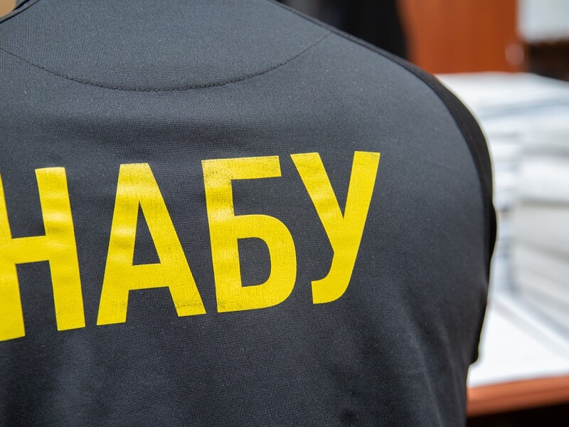 NABU detectives reportedly acquired luxury real estate, transferred funds abroad – media