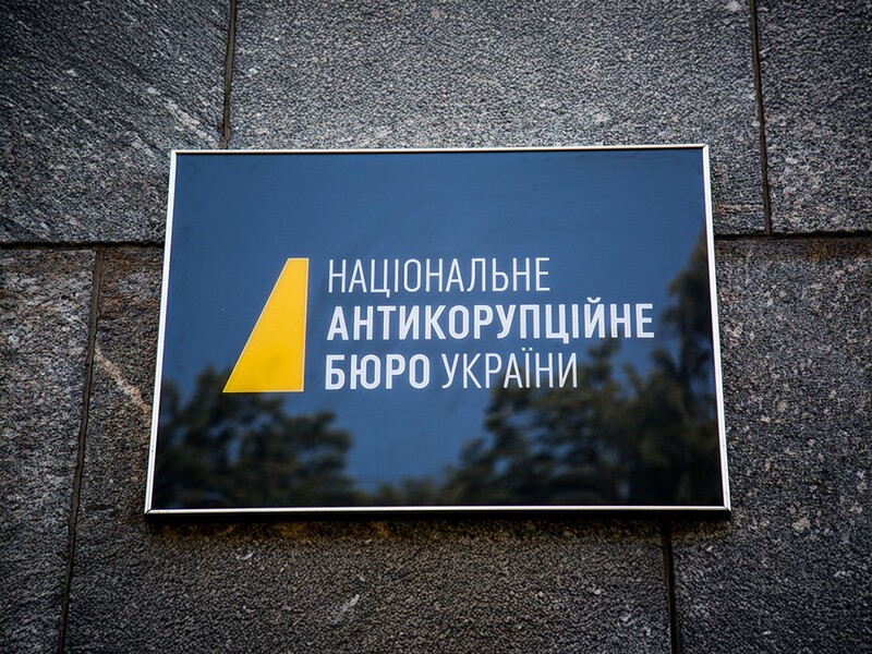 Temporary іnvestigative сommission of Verkhovna Rada to review work of NABU and SAPO – MP Vlasenko
