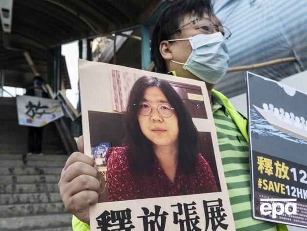 В Китае вторично осудили журналистку за освещение ранней вспышки COVID-19 в Ухане