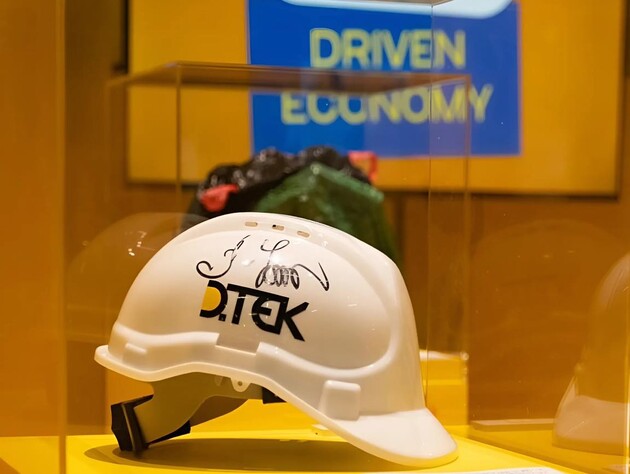 ДТЭК вошел в рейтинг лидеров украинской экономики – Forbes