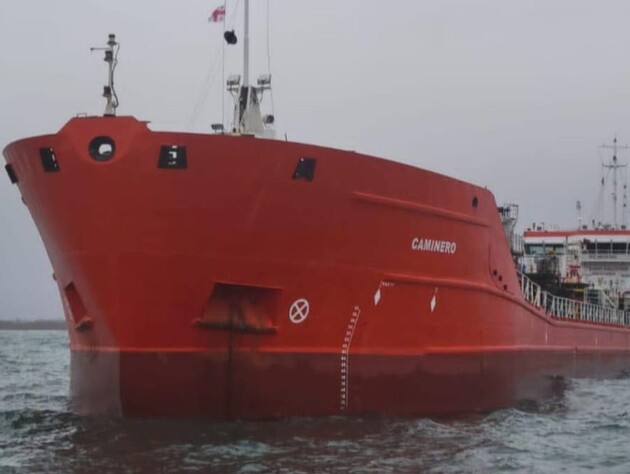 В Грузии задержан танкер. По данным СМИ, он сменил флаг РФ на панамский