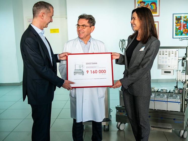 Boris Lozhkin Foundation has donated equipment worth UAH 9 million to the Pediatric Cardiology Center