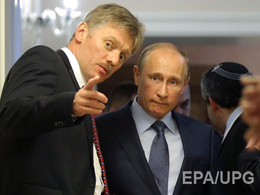 Attention to Peskov, eat after reading