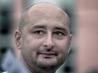 Babchenko: Putin's regime will cling to Belarus and Kazakhstan to the last. At least someone has to remain