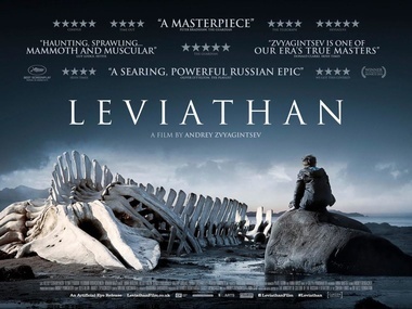 "Leviathan". It concerns Ukraine also