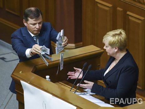 Gontareva is playing into Putin's hands, Lyashko believes 