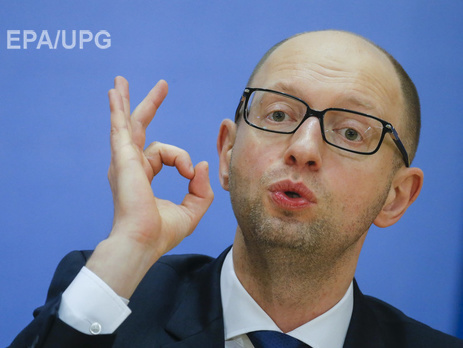 Arseniy Yatsenyuk: We are prepared for the most radical, tough and effective reforms in the country as the present-day situation requires. The mission will be completed