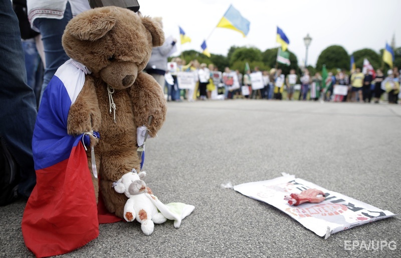 В Австрии периодически проходят протесты против агрессии России в Украине