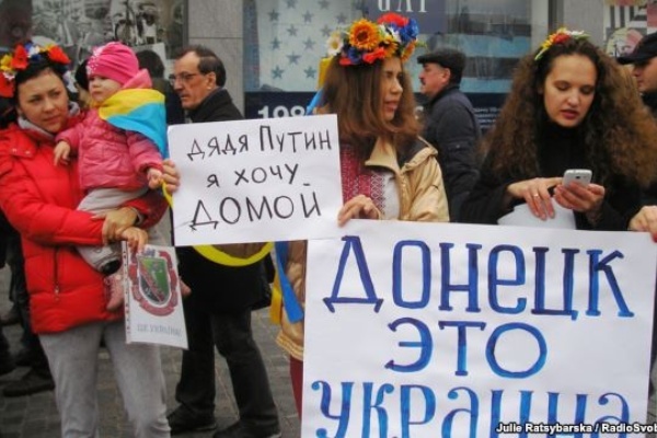 Митинг переселенцев в Запорожье. Фото: glavpost.com