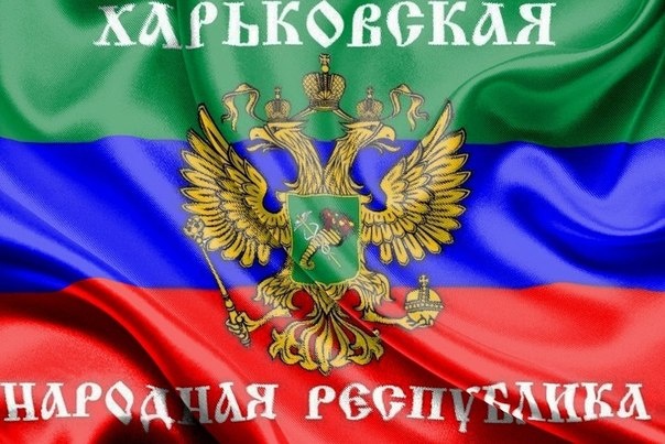 По информации жителя Макеевки, одно из местных предприятий получило заказ на изготовление 1 тысячи флагов для 